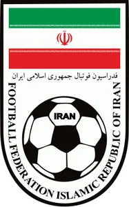 تیم ملی فوتبال ایران - ویکی‌پدیا، دانشنامهٔ آزاد