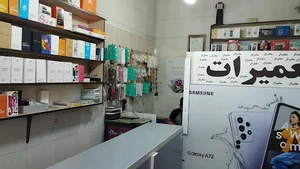 موبایل سانترال