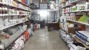 خدمات کشاورزی مهندس محبی
