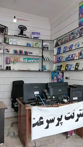 محصولات فرهنگی کوروش