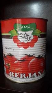 صنایع غذایی برژان