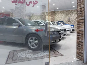 اتوگالری حسینی
