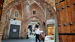عباچی بازار Əbaçi Bazar