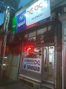 فروشگاه اعلایی سرویس 4
