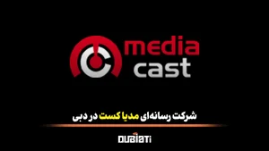 رسانه خبری آموزشی مستر گیمرز