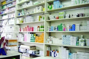 داروخانه دکتر حسینی
