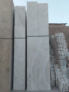 کارخانه سنگ خواجه زاده و پسران