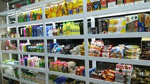 سوپر مارکت حامد