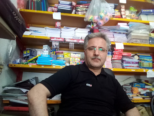 کتاب فروشی معصومی