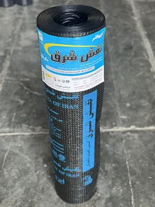 گیتی گستر دلیجان