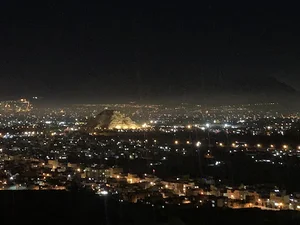 بام اصفهان
