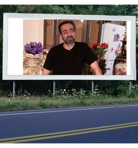 پارک نظام پزشکی