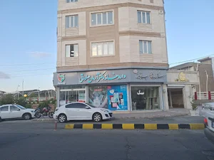 داروخانه دکتر آرمان صلواتی