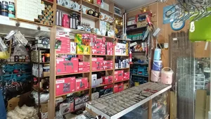 فروشگاه ابزارآلات روح الامین