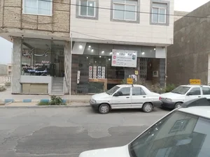 آموزشگاه رانندگی غدیر 2