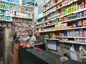 فروشگاه مواد غذایی لشگرنیا