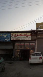 تراشکاری برادران نشاگران 2