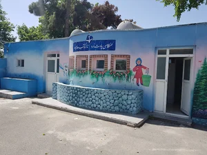 مدرسه دخترانه شهید آوینی