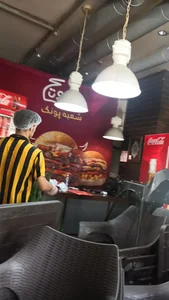 عطاویچ 3