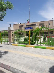شهرداری گز