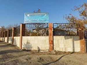 مرکز سنجش و ارزشیابی مهارت ثامن مشهد 5
