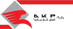 آسان كار پادرا