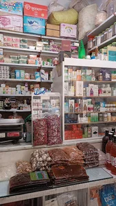 ابزار و یراق حمید