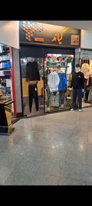 بوتیک کیامد