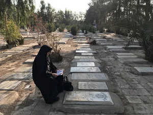 آرامستان بهشت معصومه (س)