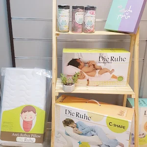 Die RUhe دی روحه