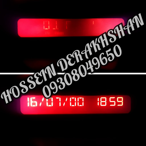 برق خودرو سینا