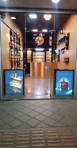 عطر و ادکلن ممو memo