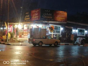 برند مارکت 2