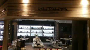 دفتر مرکزی ایران کوتاهیا