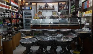 فروشگاه چای و خشکبار سرگل