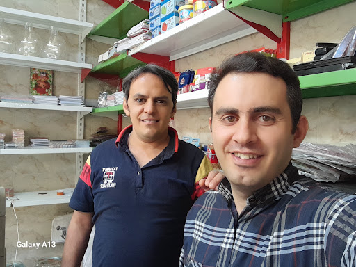 لوازم تحریر جوان