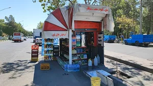 دکه مطبوعاتی ملکی