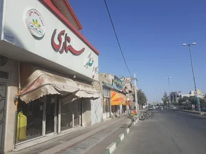 آجیل فروشی ستاری