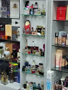 ارایشی بهداشتی الوندنو