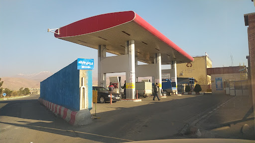 جایگاه گاز طبیعی شهرداری