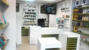 موبایل علاءالدین
