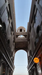 مجتمع تجاری مهتاب