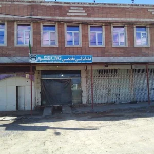 خدمات سی ان جی 2