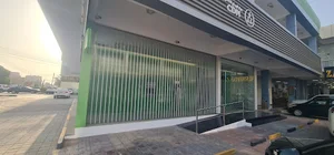 Bank Dhofar - Seeb Town Branch
