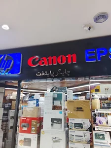 نمایندگی وکام