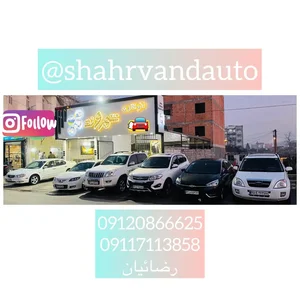 اتو گالری شهروند