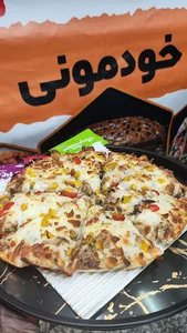 فست فود و غذای خانگی خودمونی