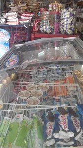 سوپرمارکت حاج حسین