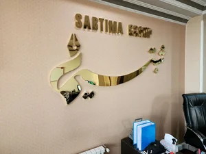 ثبت شرکت ثبتیما | SABTIMA