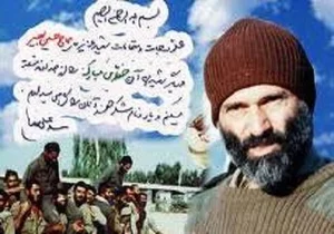 دکتر محمدعلی عالمی